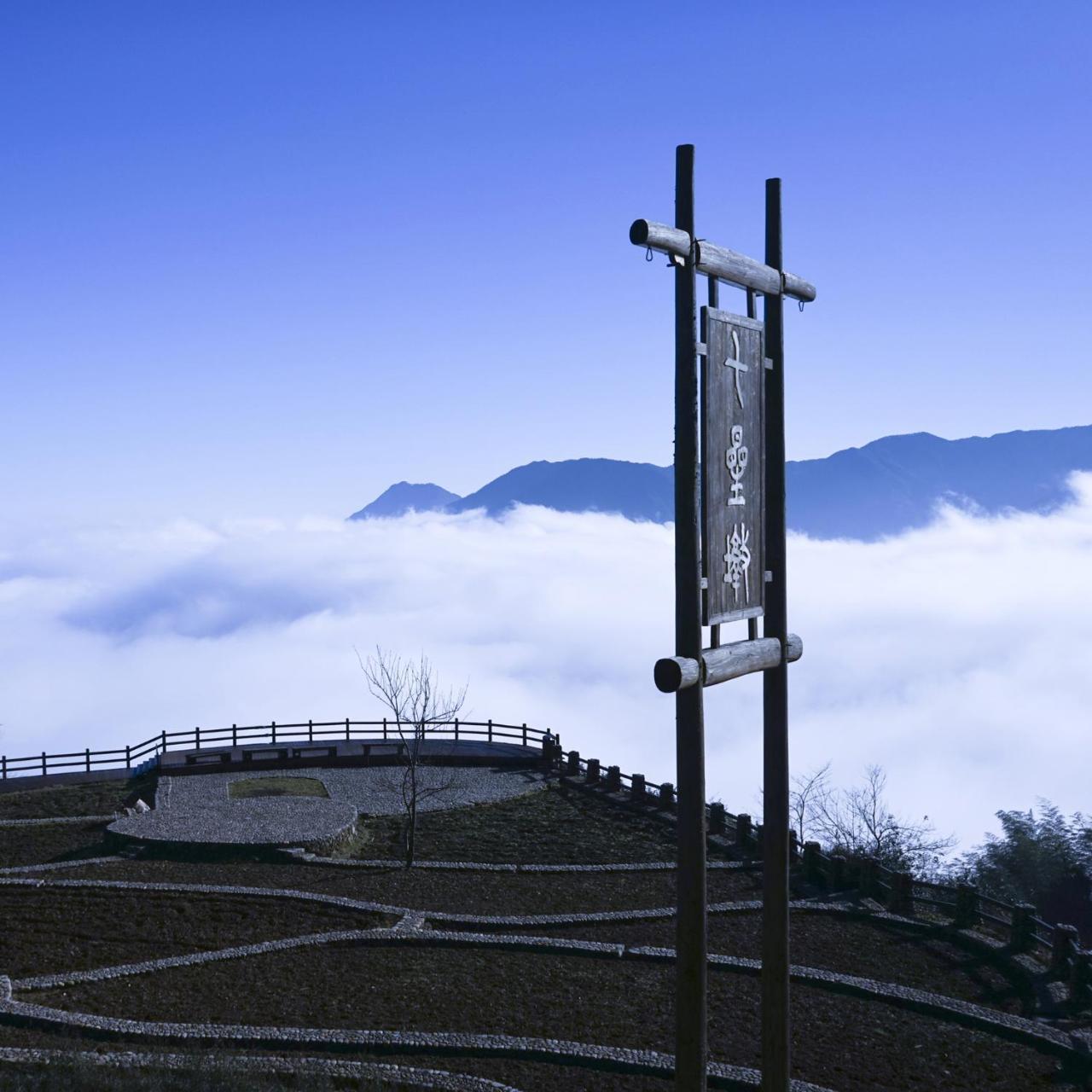Yunhe Titian Fengyin Inn Екстер'єр фото